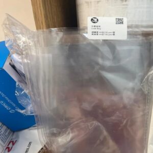 外套袋 (Coat bag)