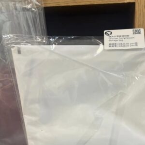 抽真空壓縮收納袋 (Vacuum Compression Storage bag)